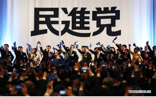 Opposition Parties Merge in Japan to Challenge Abe-Led Coalition